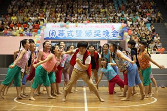 湖南幼儿师范高等专科学校举行“2013年校园文化艺术节闭幕式暨颁奖晚会”