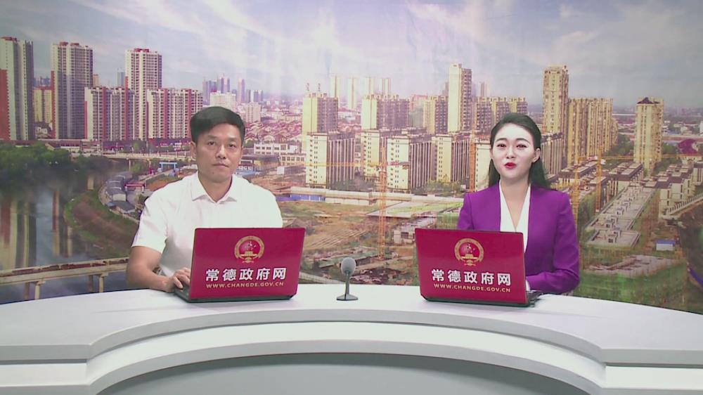 临澧县人民政府副县长李强做客常德政府网嘉宾访谈