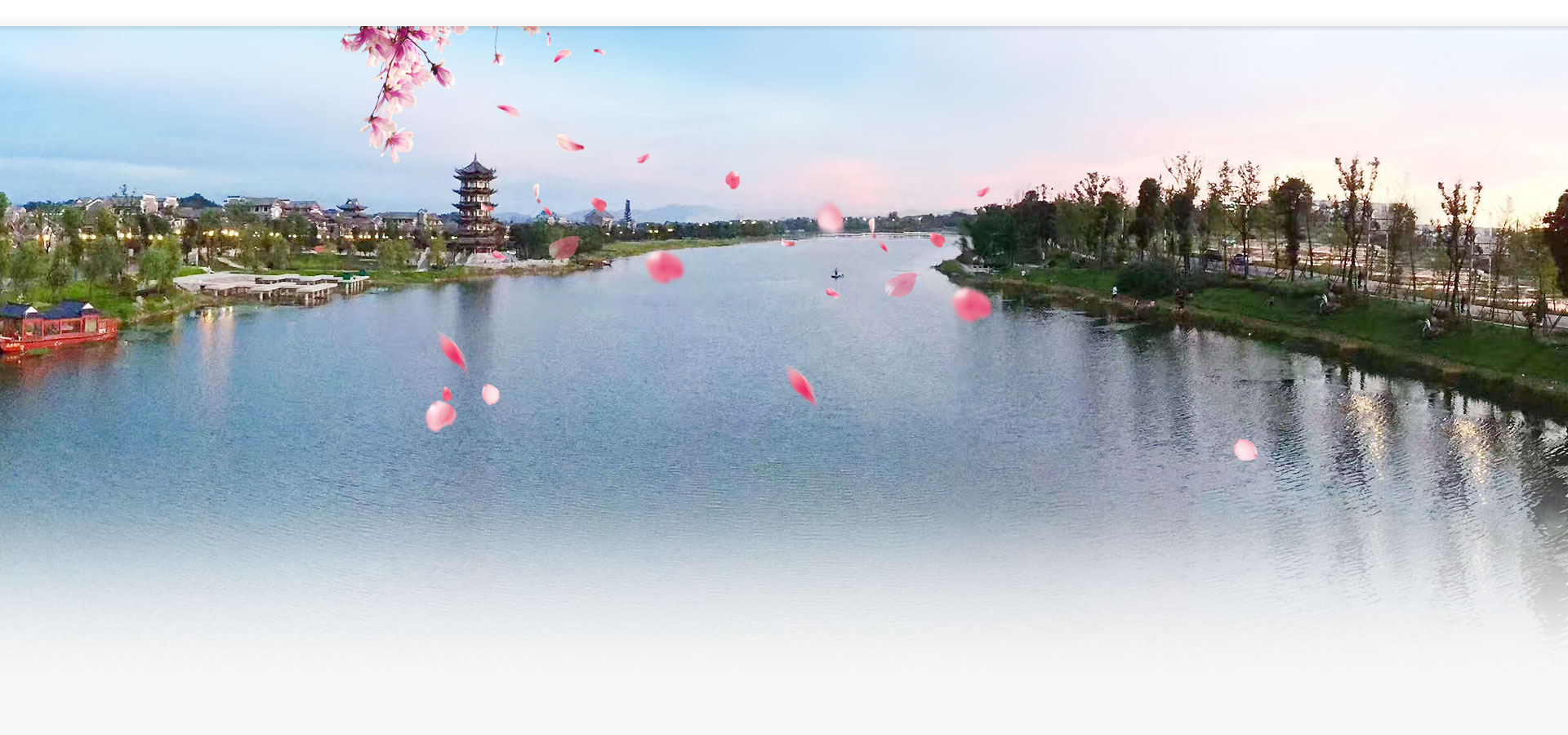 桃花源旅游管理区管委会