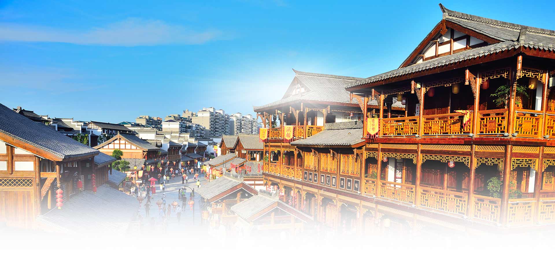 常德柳叶湖旅游度假区管理委员会