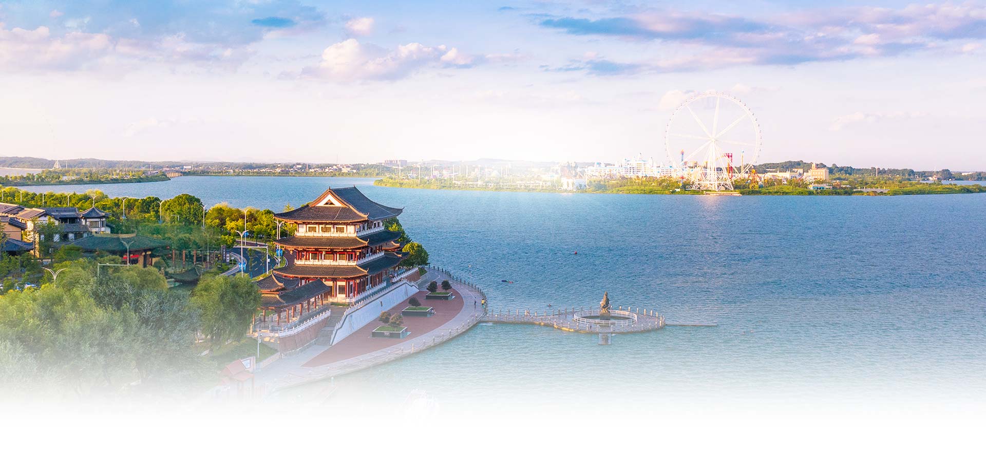 常德柳叶湖旅游度假区管理委员会
