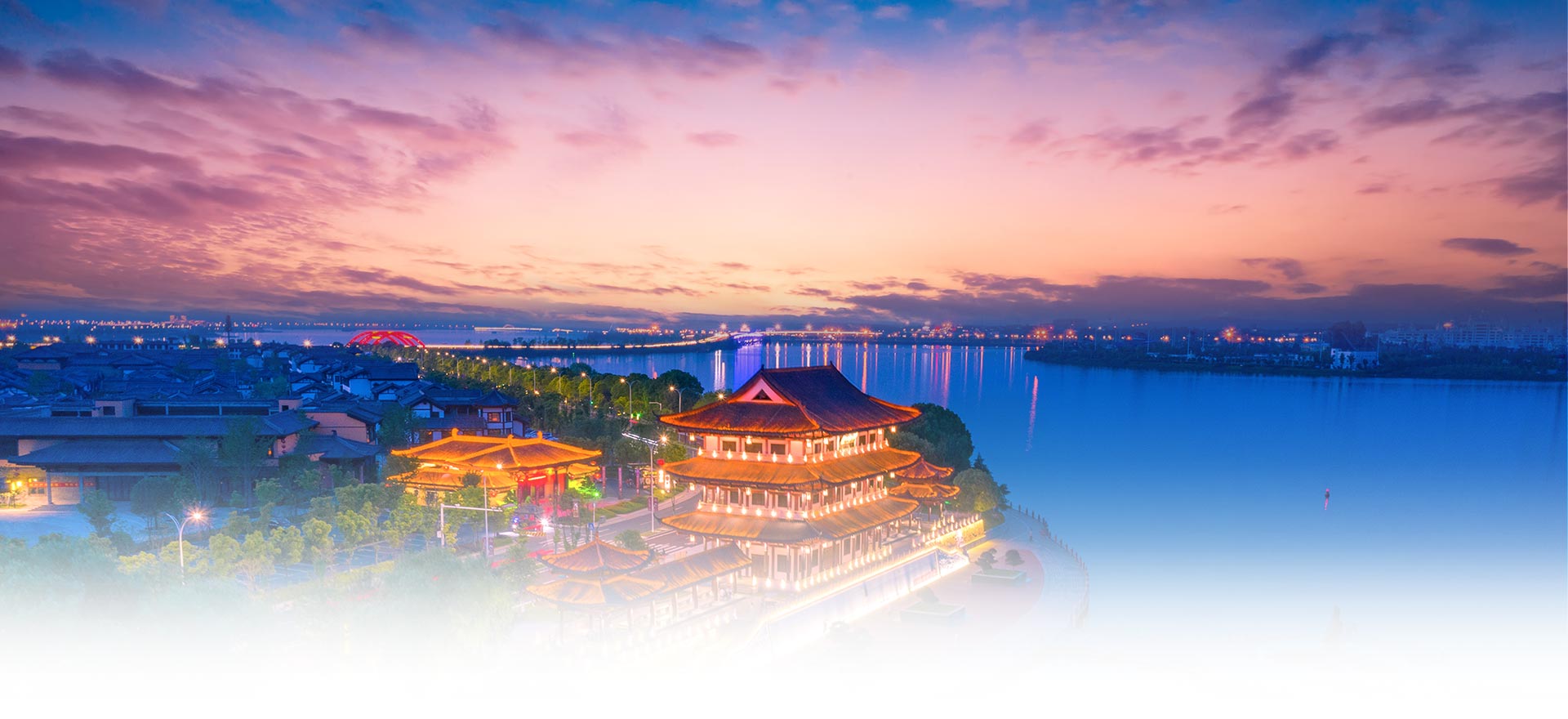 常德柳叶湖旅游度假区管理委员会