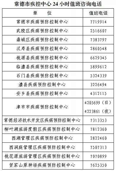 64444928ff104efe891c271c06e0d8bb.png
