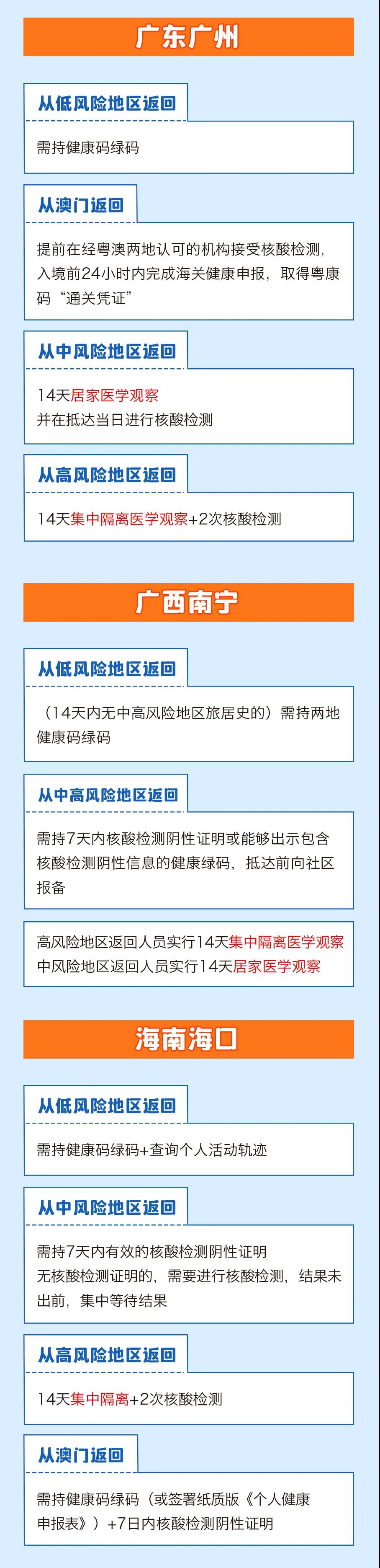 73b6be04346a4fe8bc1cec795cc162c7.jpg