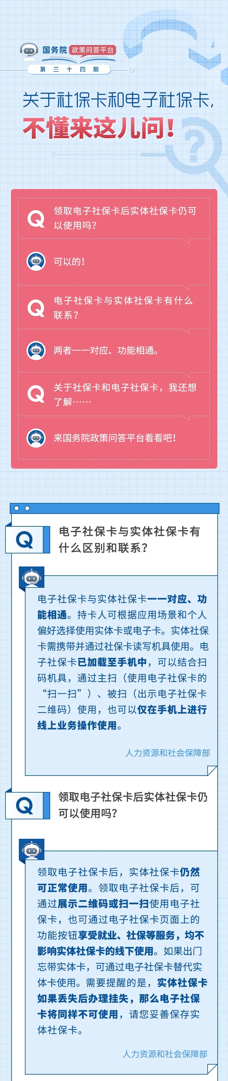 332ceb736bb440b981b3c41c1493dce8.jpg