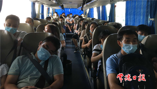 微信截图_20210721165832.png