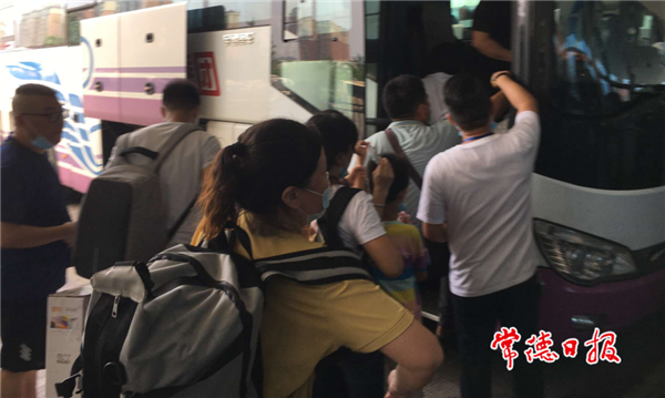 微信截图_20210721165822.png