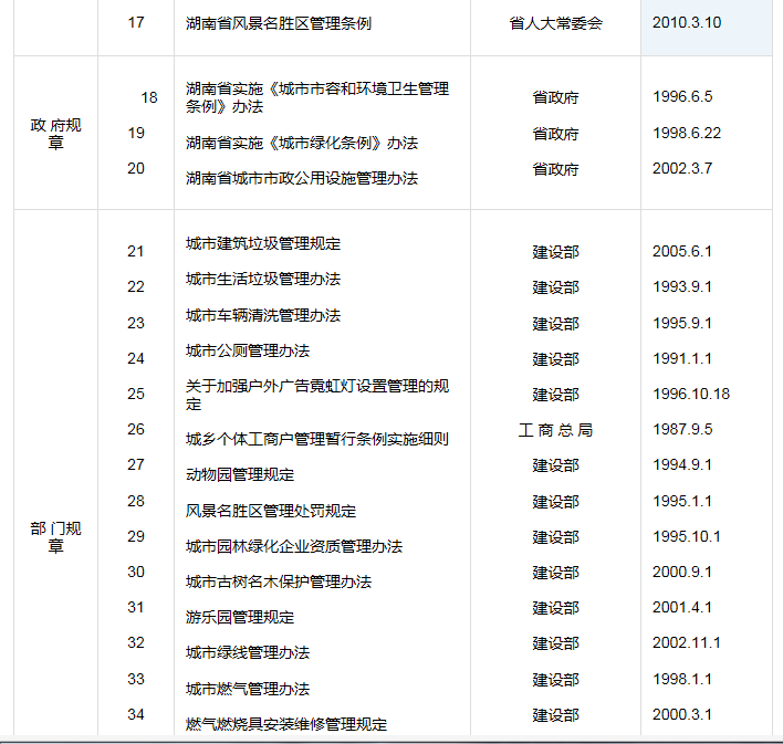 4dd067a343b24bdab579ab0e6dbf2a31.png