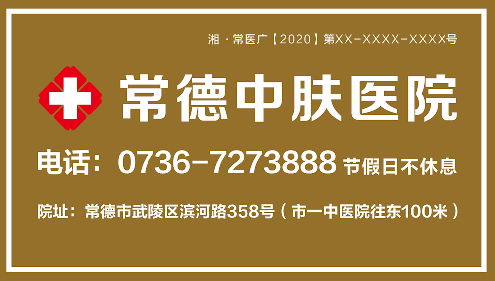 fd54755b7c8742c7b03170262fa8858f.png