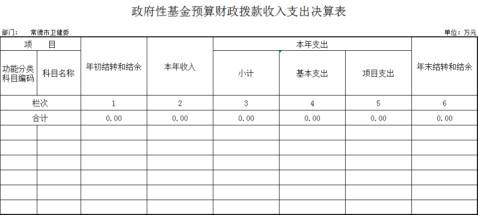 42104bc8c371418bbf15a24eb278a6ff.Png