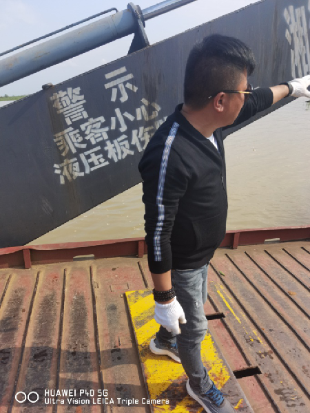 5c2601babf8948e2a908e53dd8350e8c.png