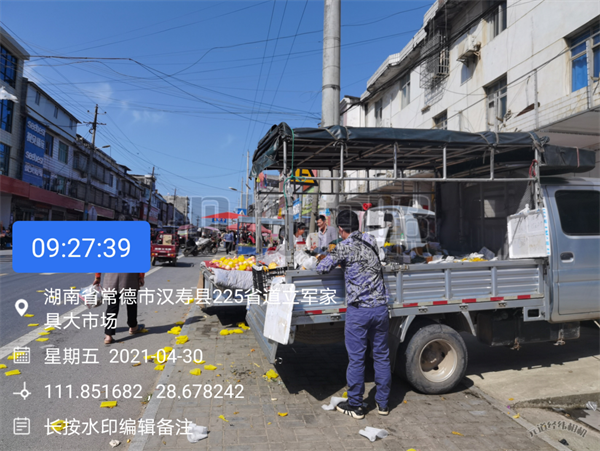 51a6fe059b42456c9da8d4c5426de81a.png