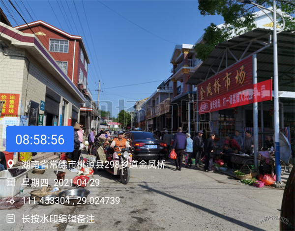 6d124ccfa9ee492f87c3430fa09491e1.png