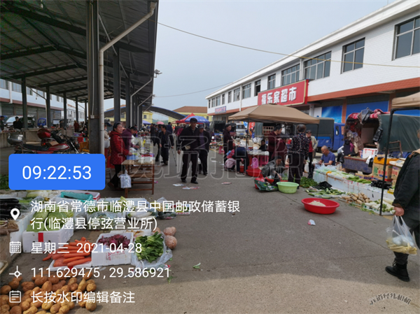 d7fcf41d01c343cdb48d5fc4ab29569d.png