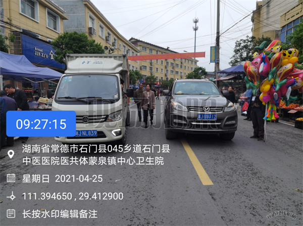 e1b02886fa774aa0a37fb8e9bcd35583.png