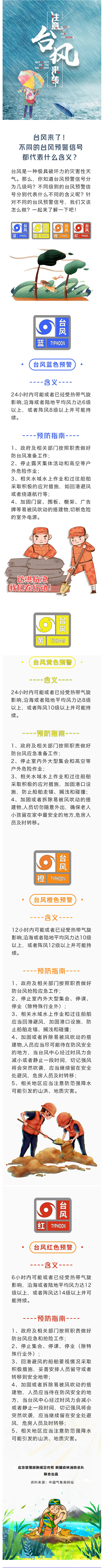 867edb4e916d4b5a9c32dfeb00ffb436.jpg