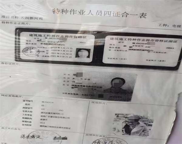 3e5bcd973bf34a39b309519d8e5b4724.png