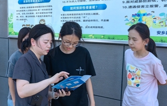 安乡法院开展“防范非法金融活动宣传月”普法宣传活动