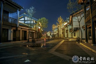 丁玲公园