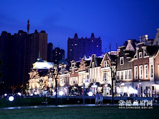 常德德国小镇夜景