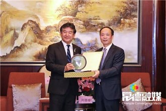 图片新闻_常德资讯_常德市人民政府门户网站