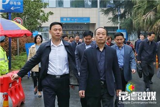 图片新闻_常德资讯_常德市人民政府门户网站