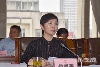 图片新闻_常德资讯_常德市人民政府门户网站