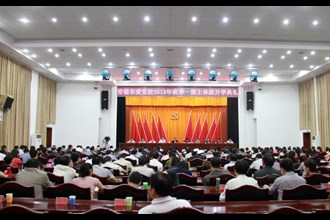 图片新闻