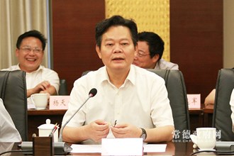 图片新闻_常德资讯_常德市人民政府门户网站