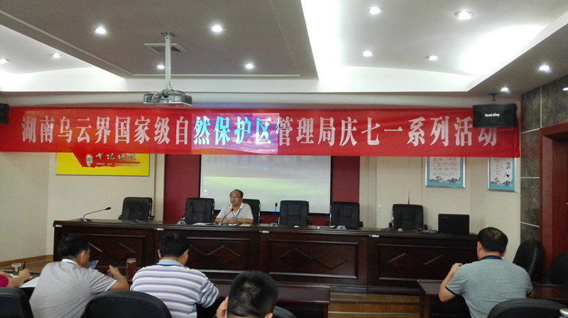 IMG_20150629_083353_副本.jpg