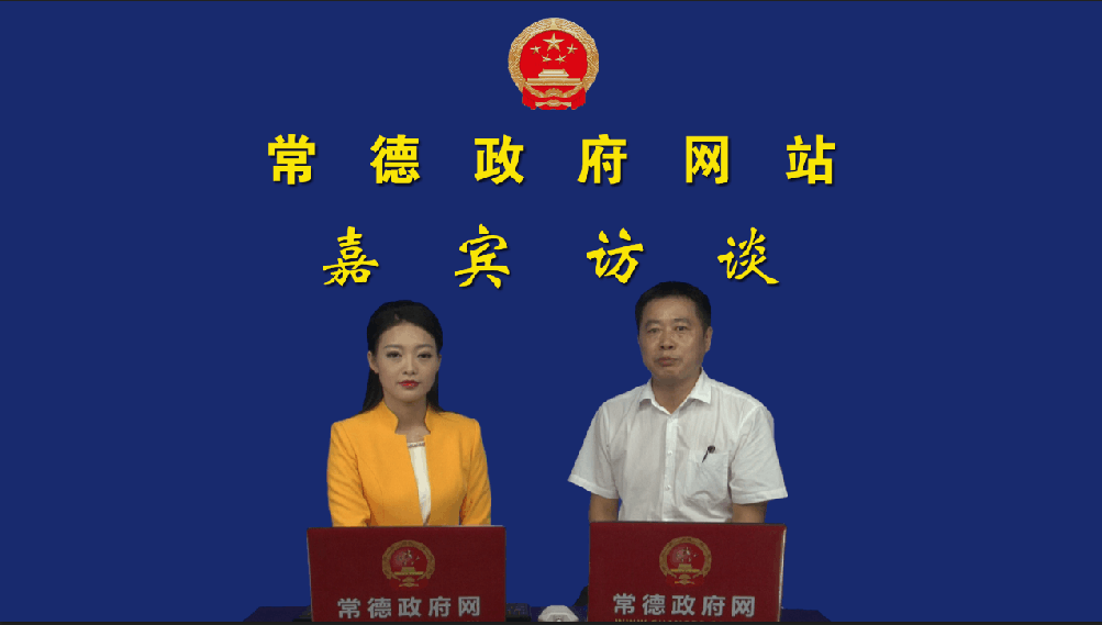 津市高新区石勇谈园区攻坚大会战