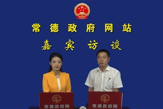 津市高新区石勇谈园区攻坚大会战