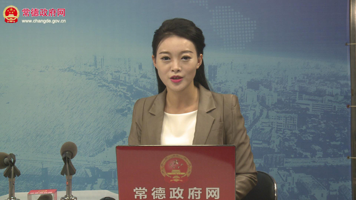 澧县人民政府副县长邱献兵谈县域经济发展