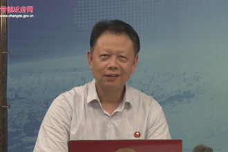 推进公立医院建设