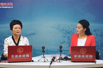 推进农业农村现代化