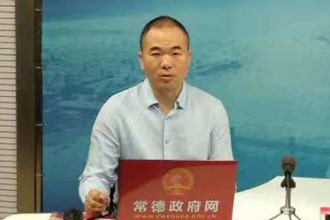 常德市食品生产加工小作坊禁止生产加工的食品品种目录(试行)