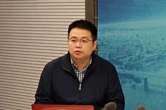 工程机械配套产业园