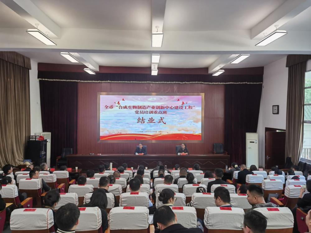 微信图片_20251024154729_28