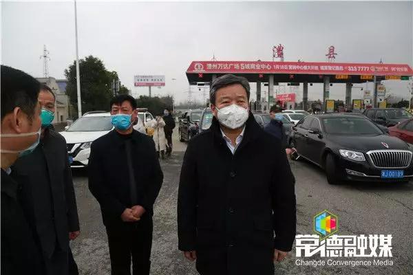 曹立军现场督导疫情检测站点防控排查工作