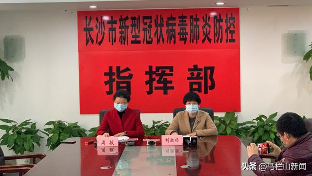 抗击新型冠状病毒感染的肺炎，听出院患者自己说