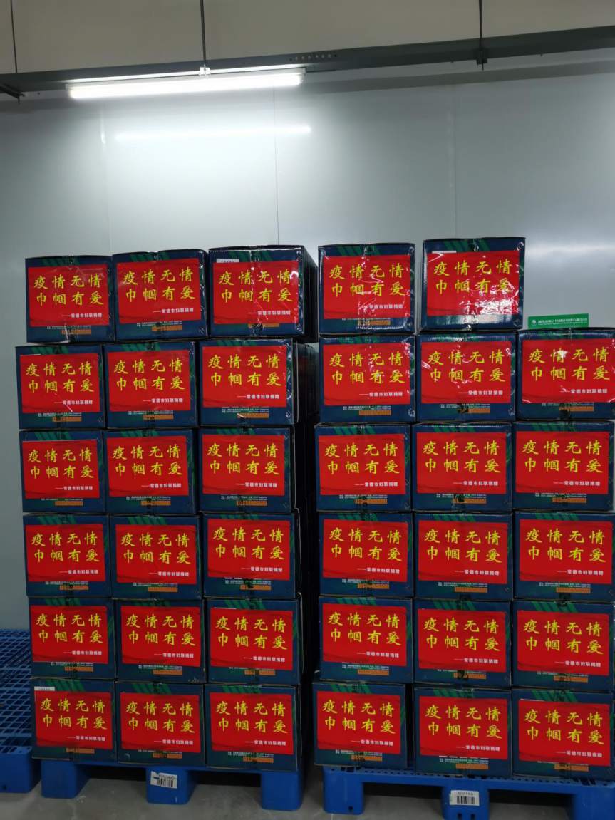 图片 52.png?x-oss-process=style/w10
