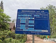 两年，4862公里！常德超额完成自然村通水泥路建设省定任务 