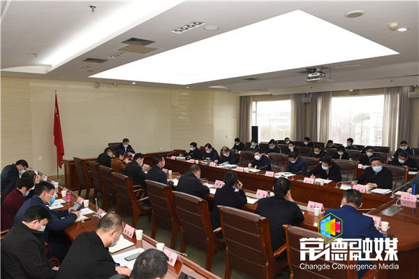 曹立军主持召开市安委会全体会议：努力创建国家安全发展示范城市