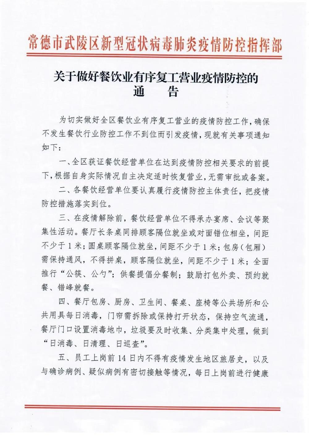 cfb085d8413f4308a8452d56eee83843.jpg