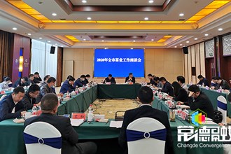 打响“常德红茶”区域公共品牌