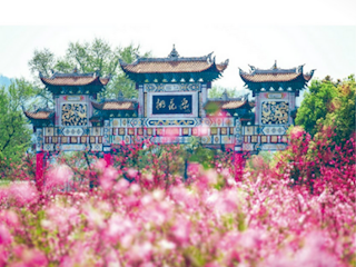 常德桃花源