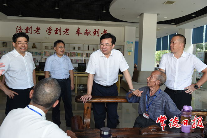 邹文辉在武陵、鼎城及常德高新区调研时指出：坚持精明增长 聚焦产业发展 建设宜居城市