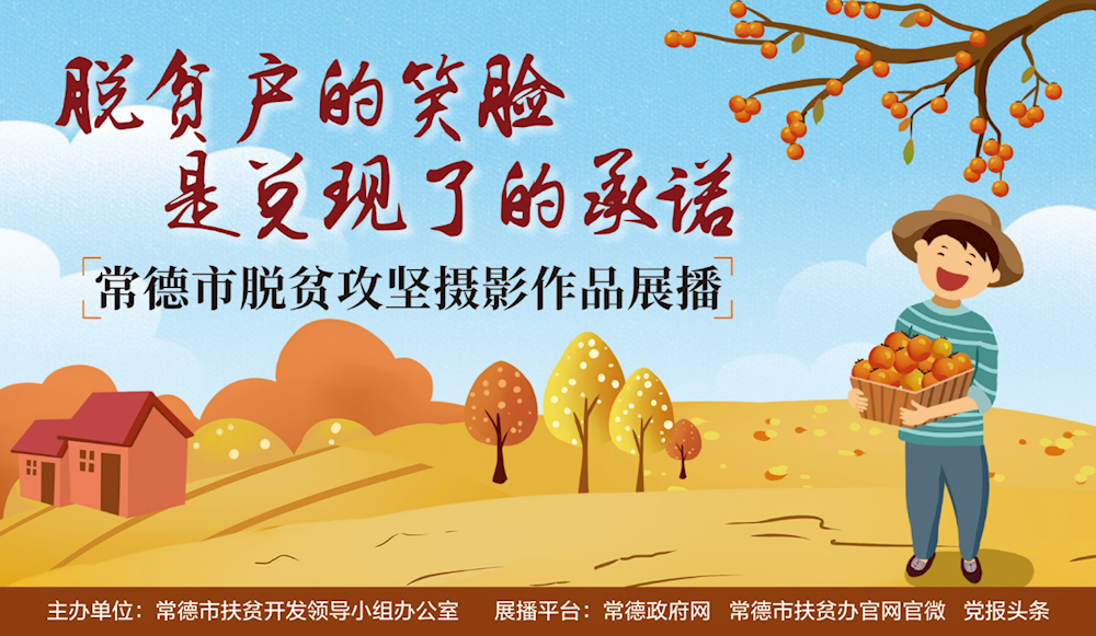 d94d0d1a834542f2a7fba7dae9cb97df.png