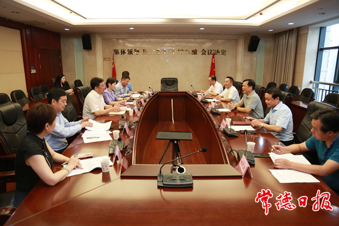 邹文辉带队赴省文旅厅对接桃花源创建5A级景区工作