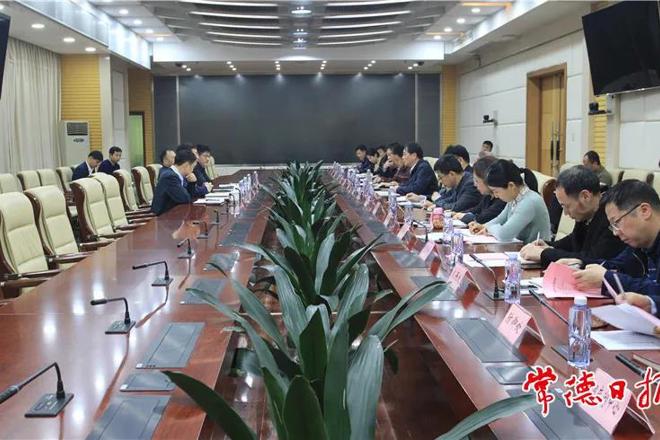 邹文辉赴省水利厅对接“十四五”重大水利项目